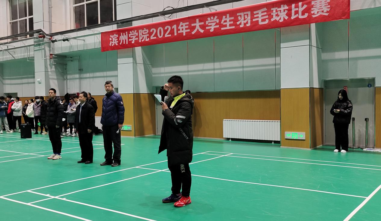 qy球友会
