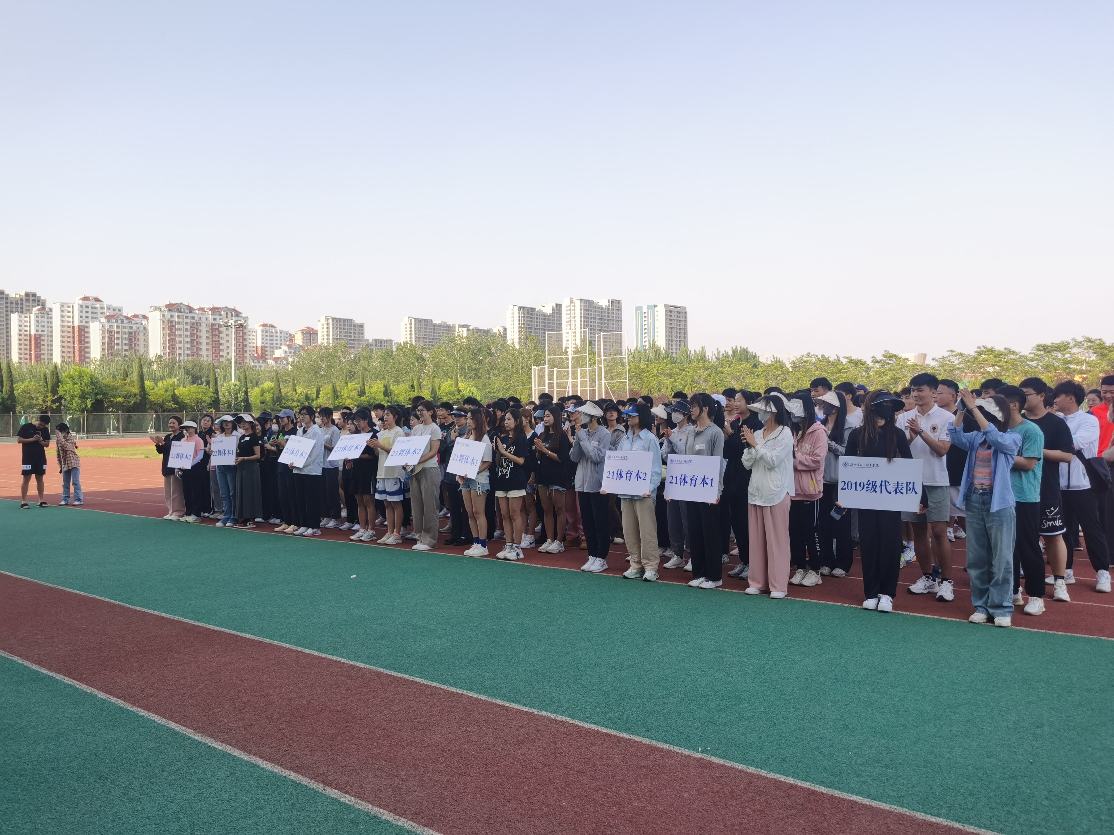 qy球友会