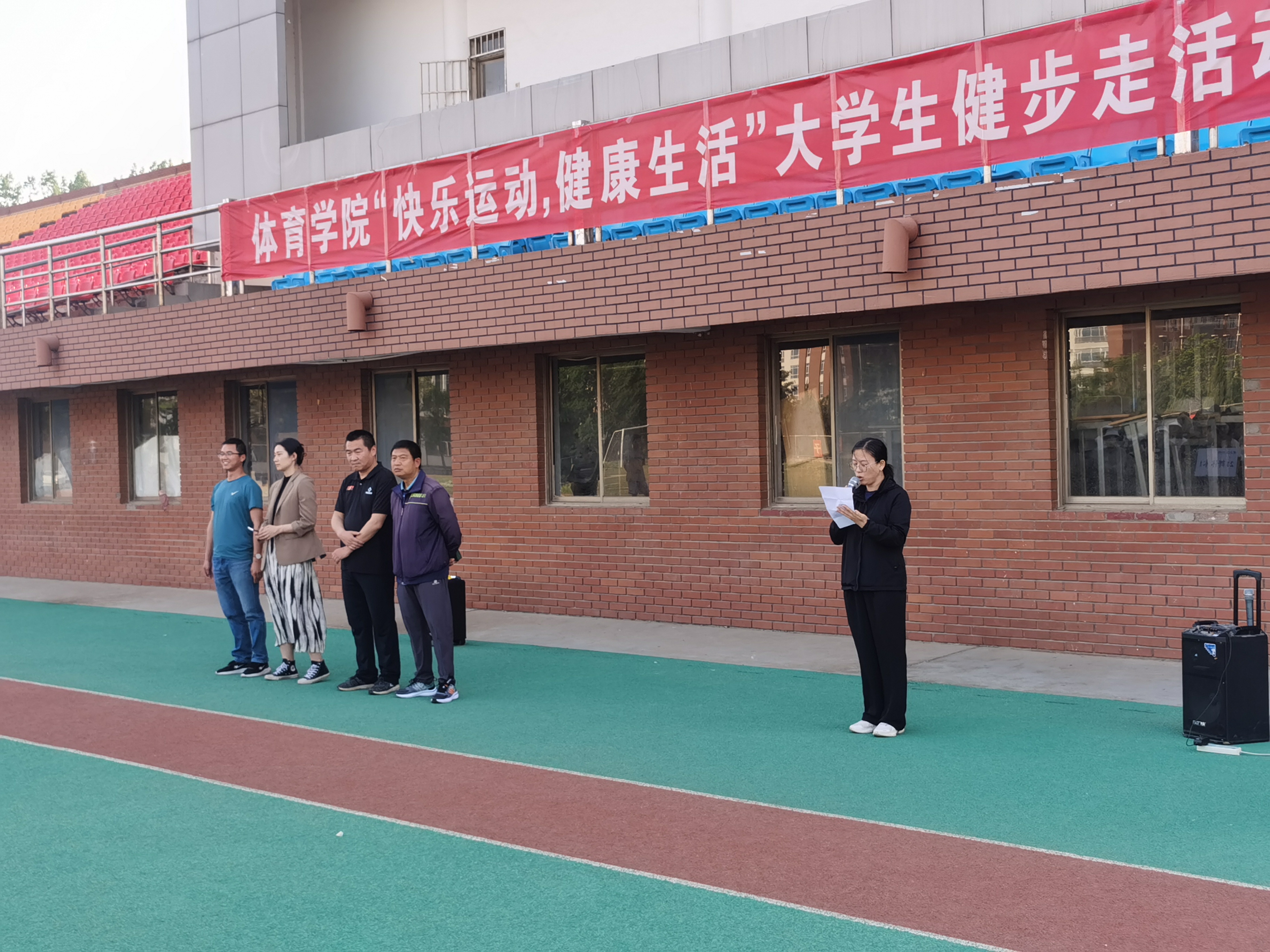 qy球友会