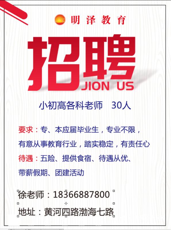 qy球友会