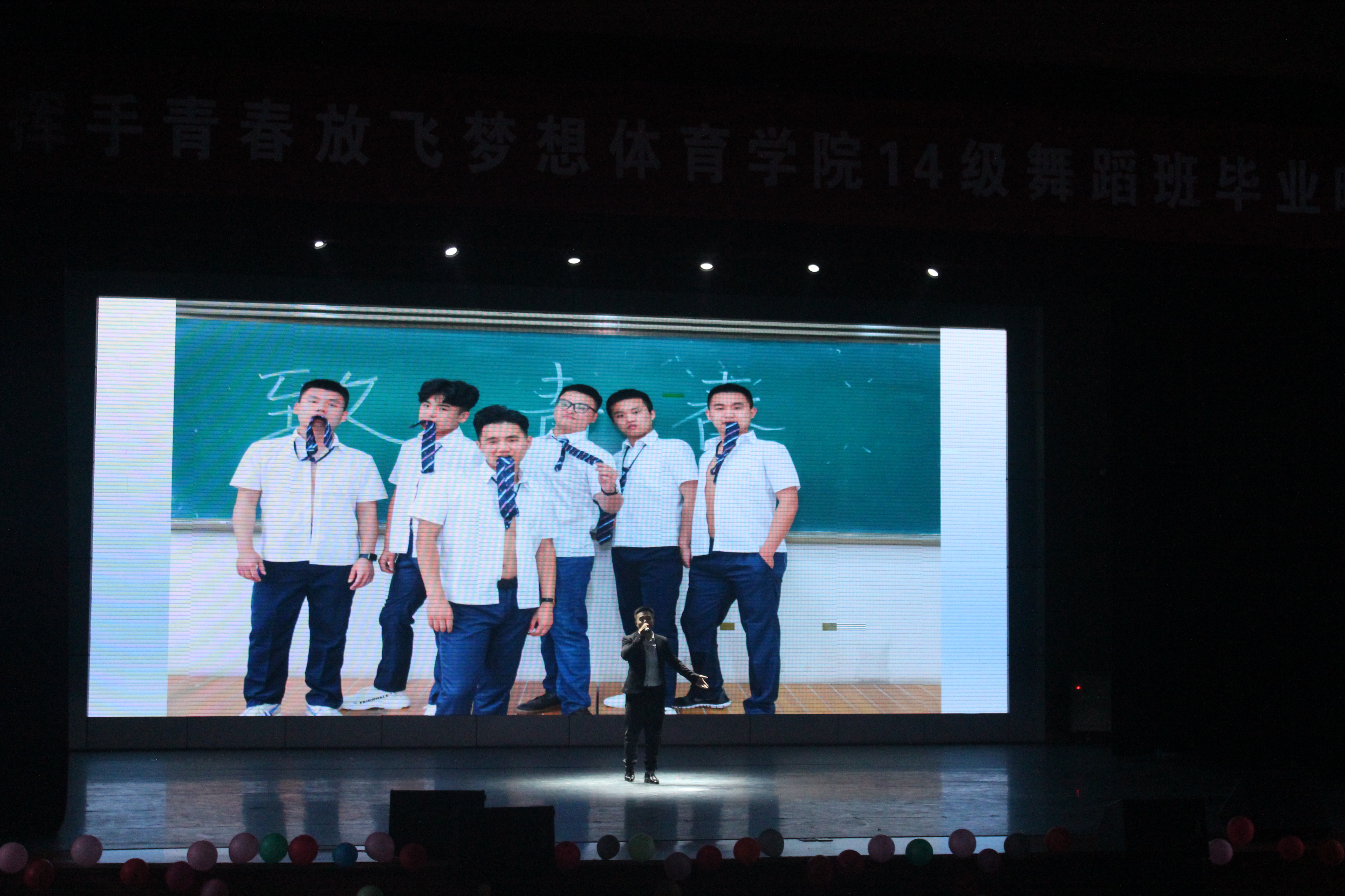 qy球友会