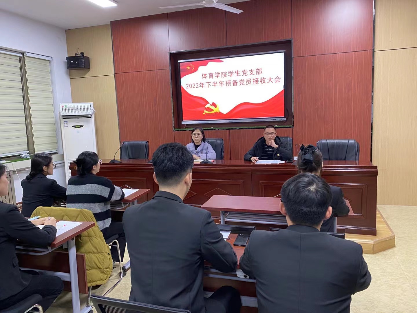 qy球友会