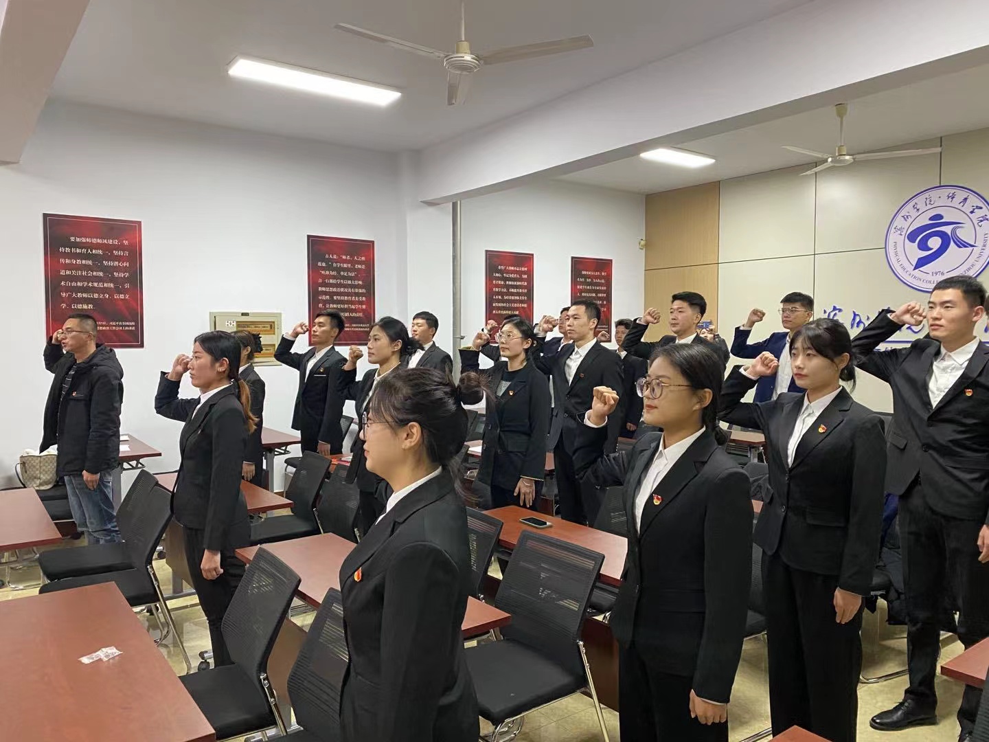 qy球友会
