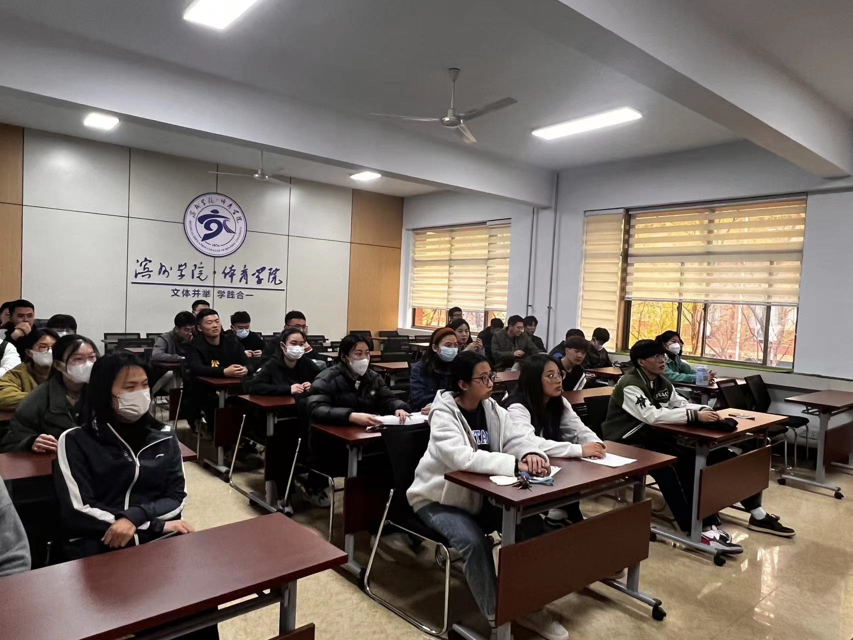 qy球友会