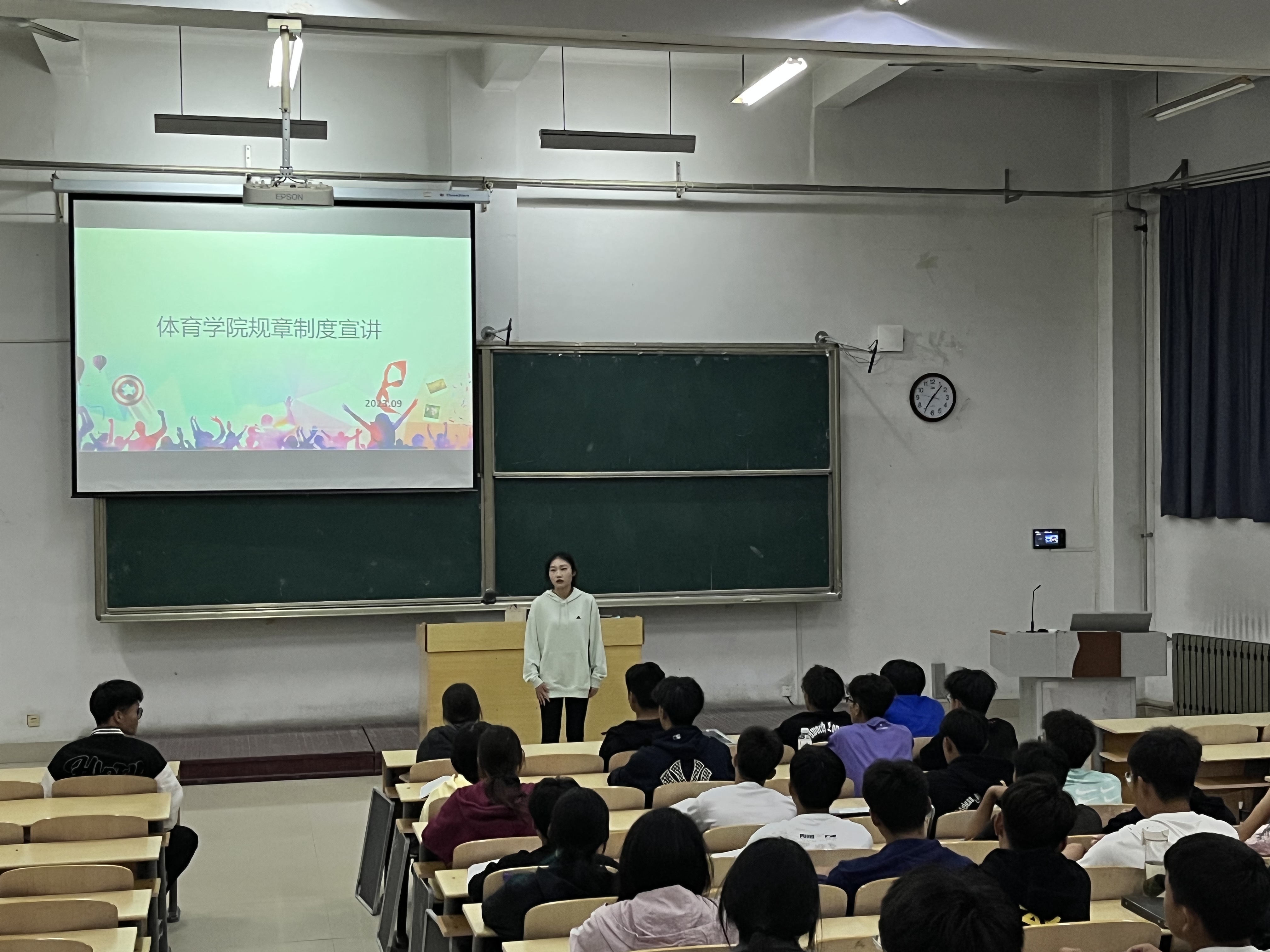 qy球友会