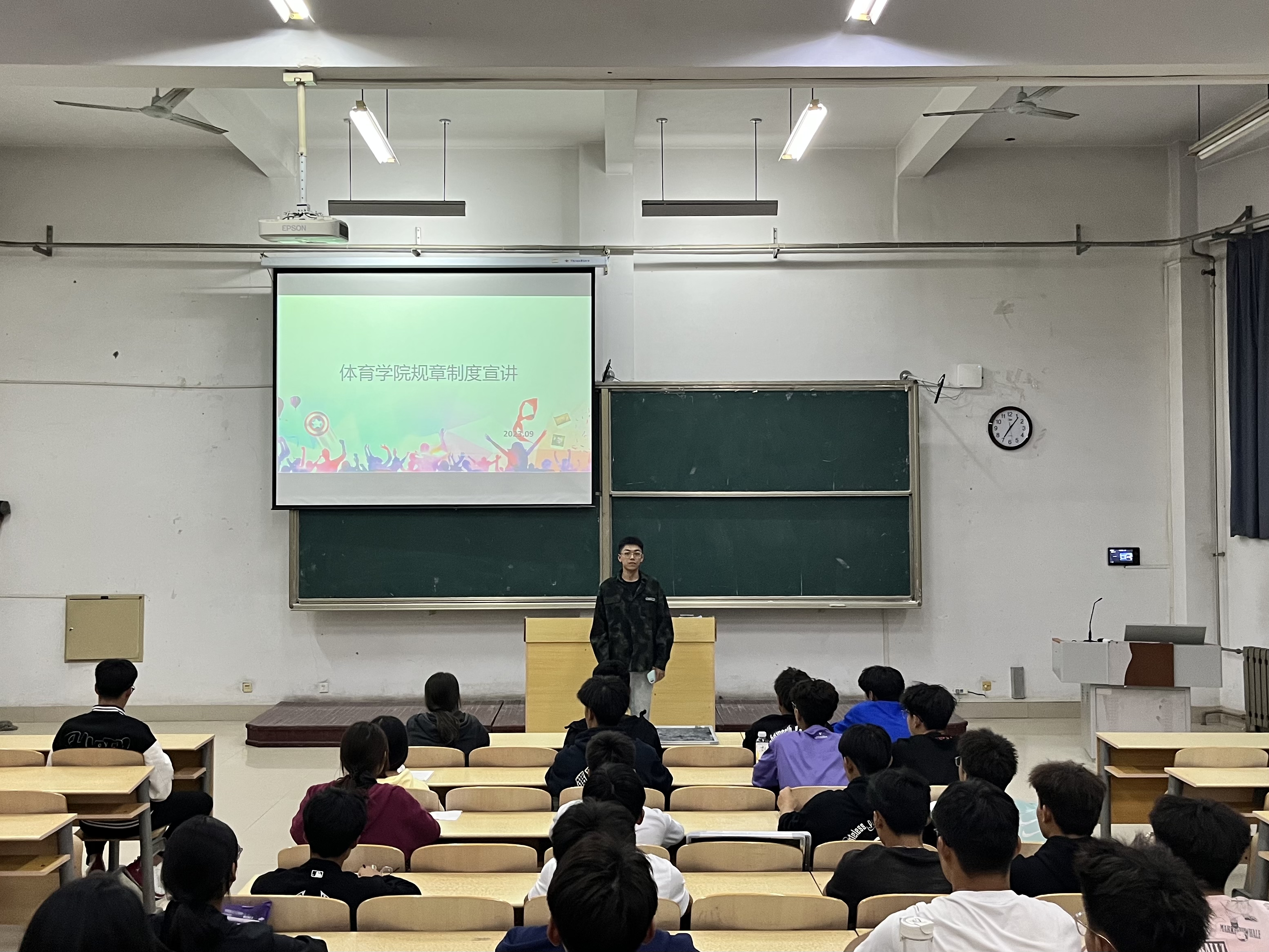 qy球友会