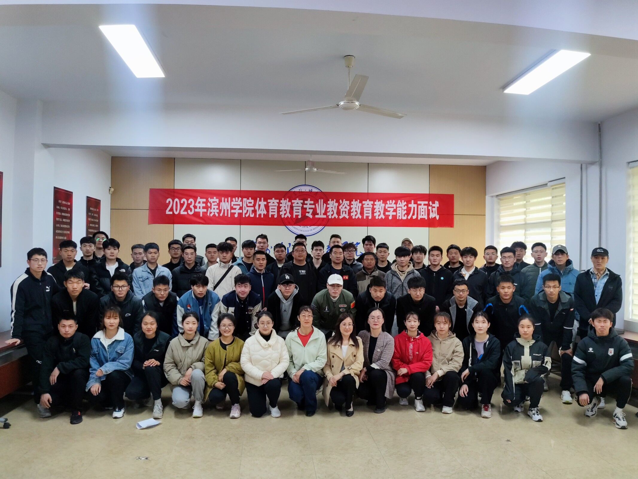qy球友会