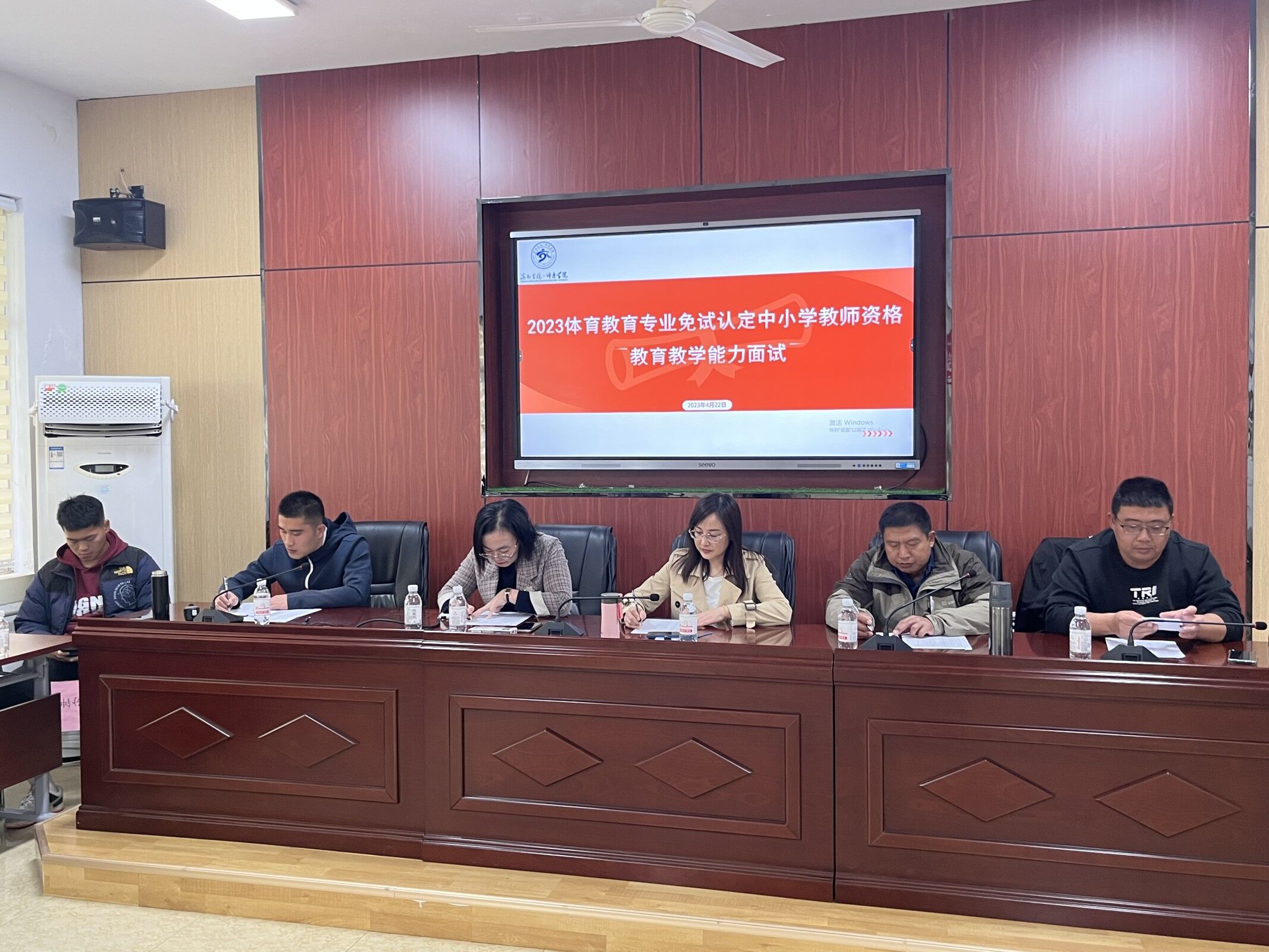 qy球友会