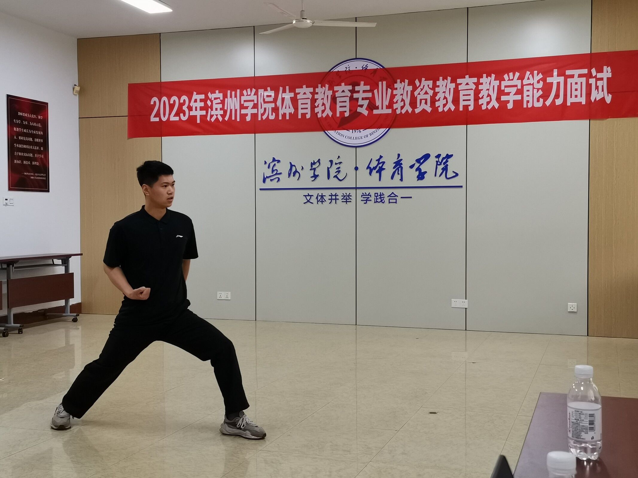 qy球友会