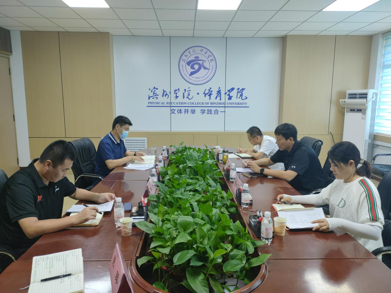 qy球友会