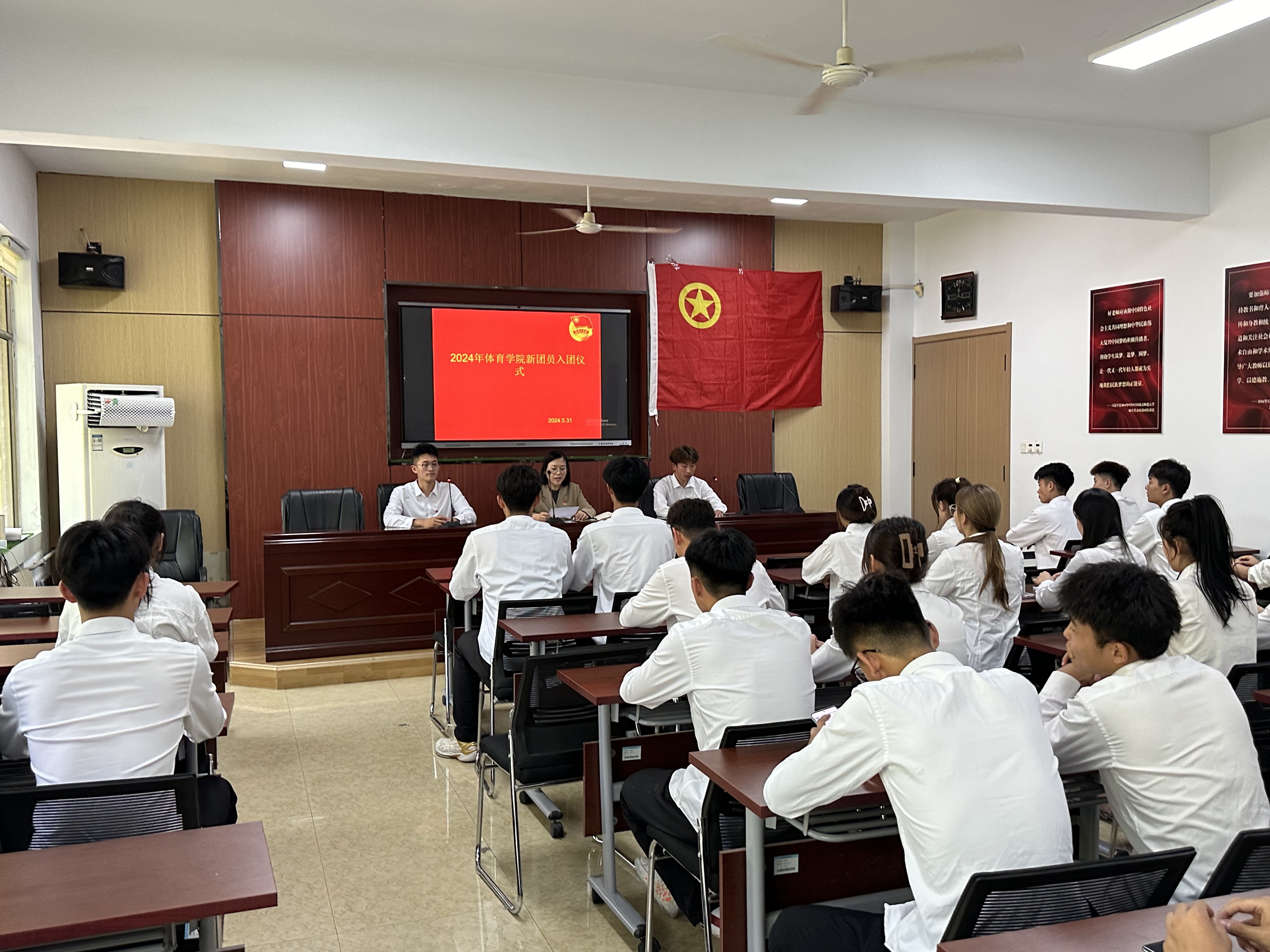 qy球友会