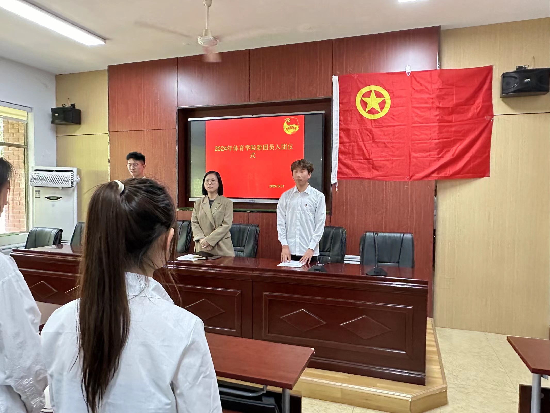 qy球友会