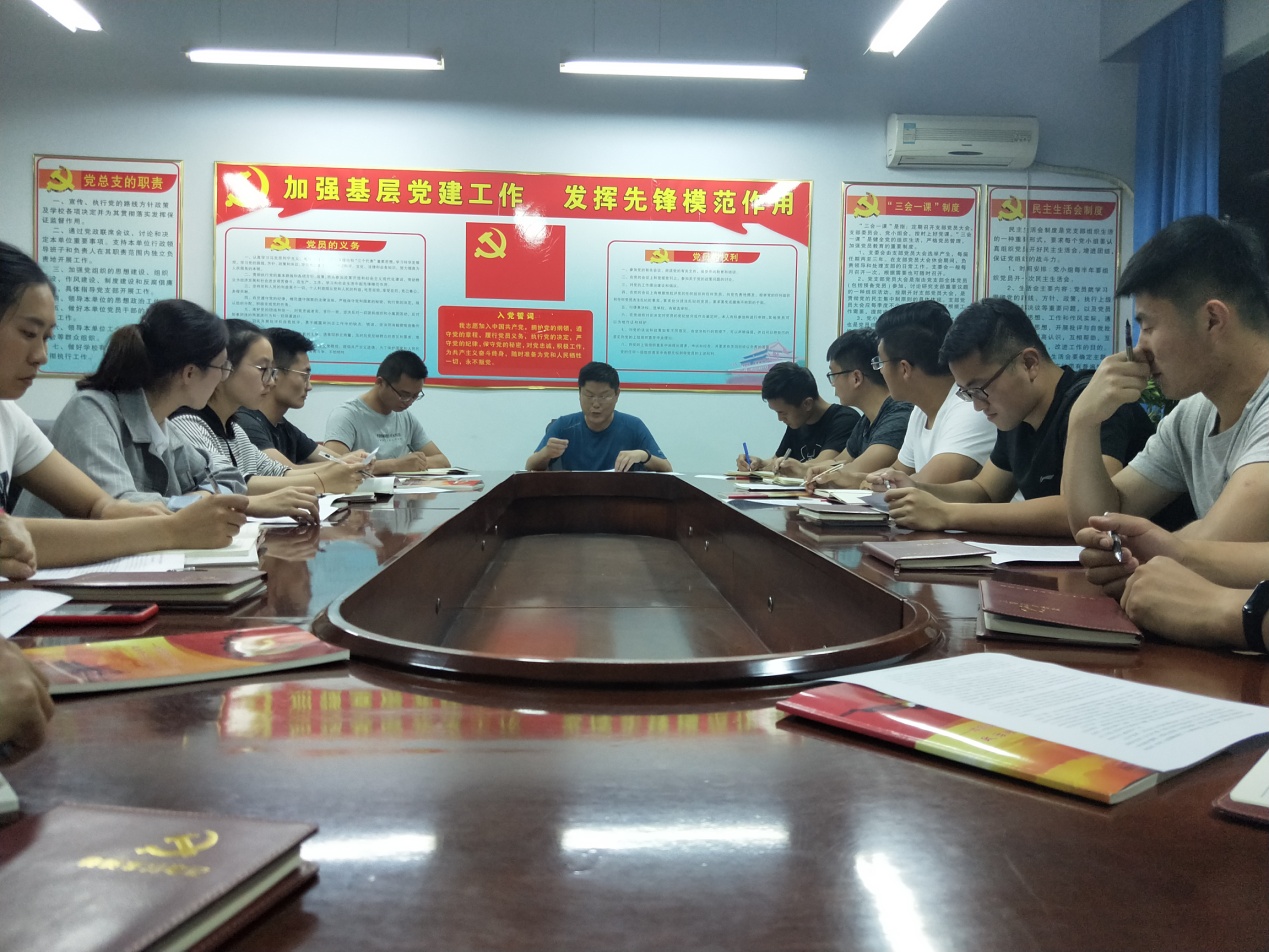 qy球友会