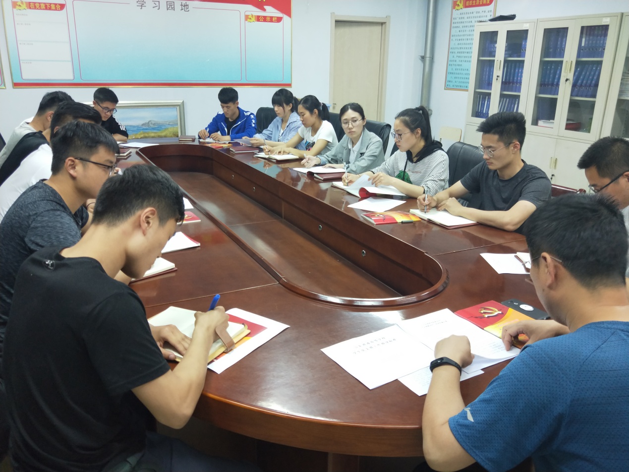 qy球友会