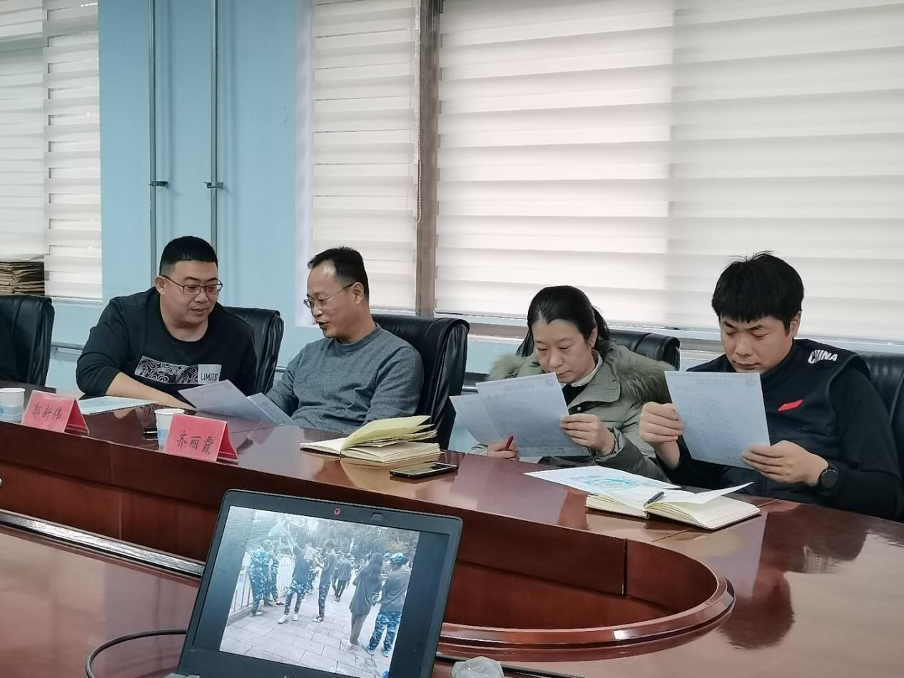 qy球友会