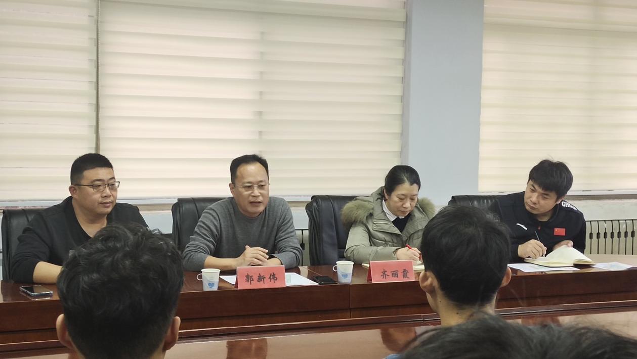 qy球友会