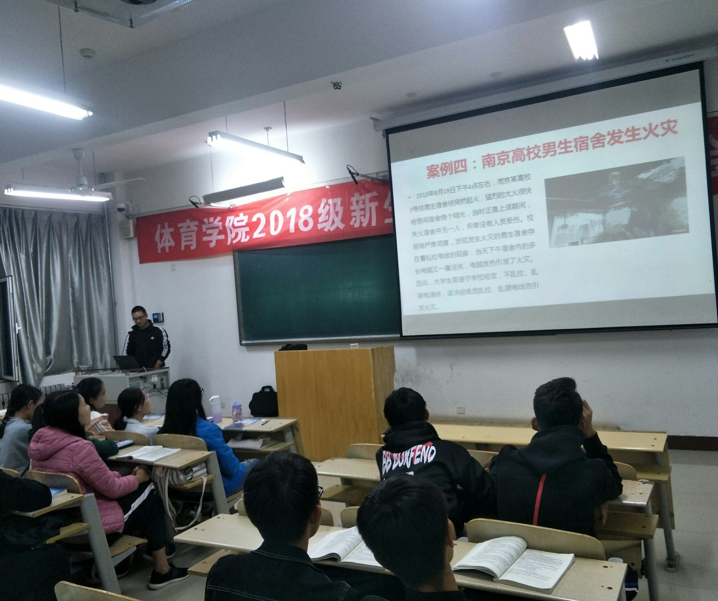 qy球友会