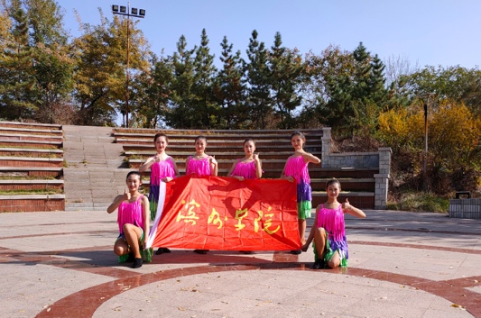 qy球友会