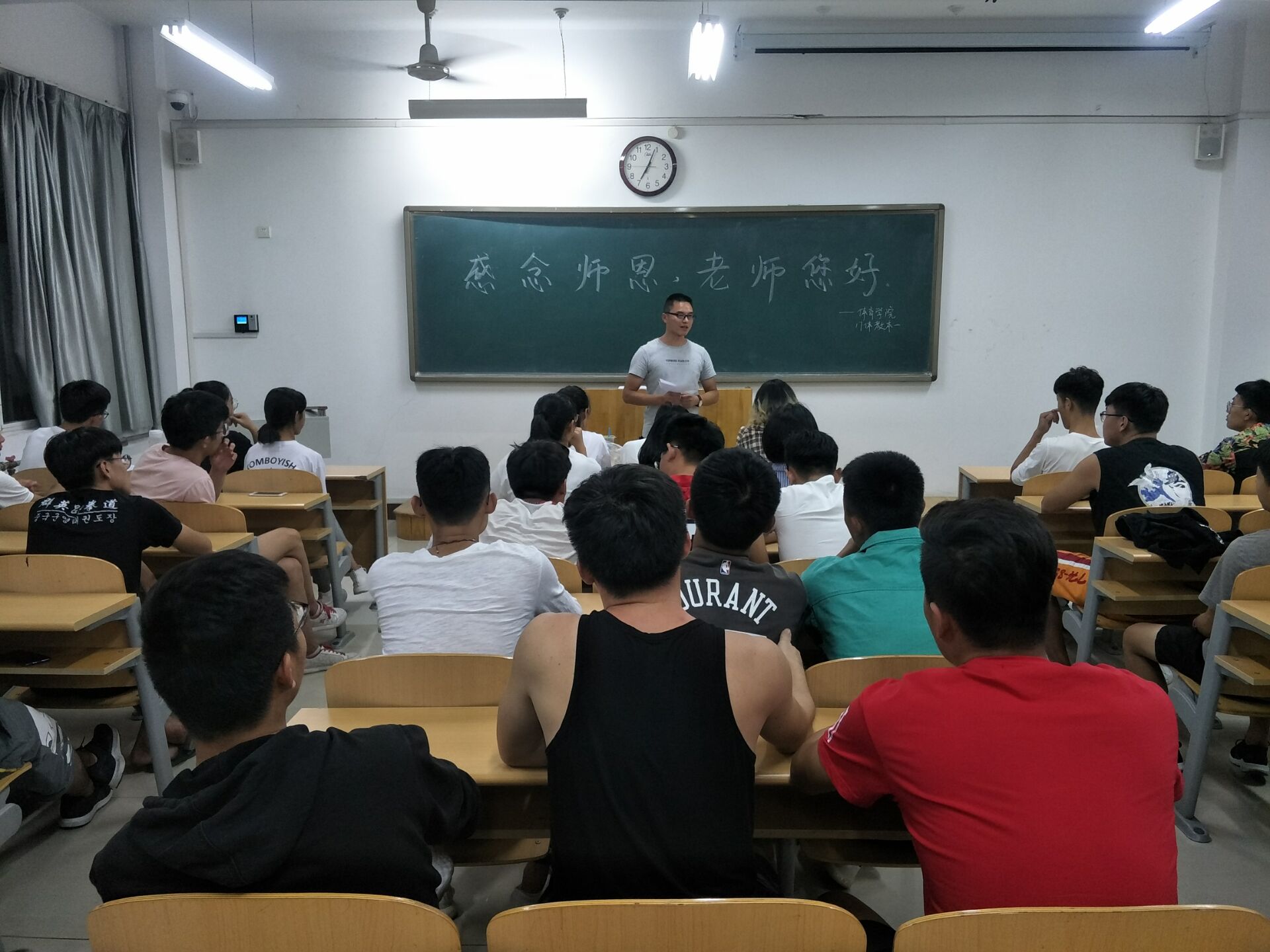 qy球友会