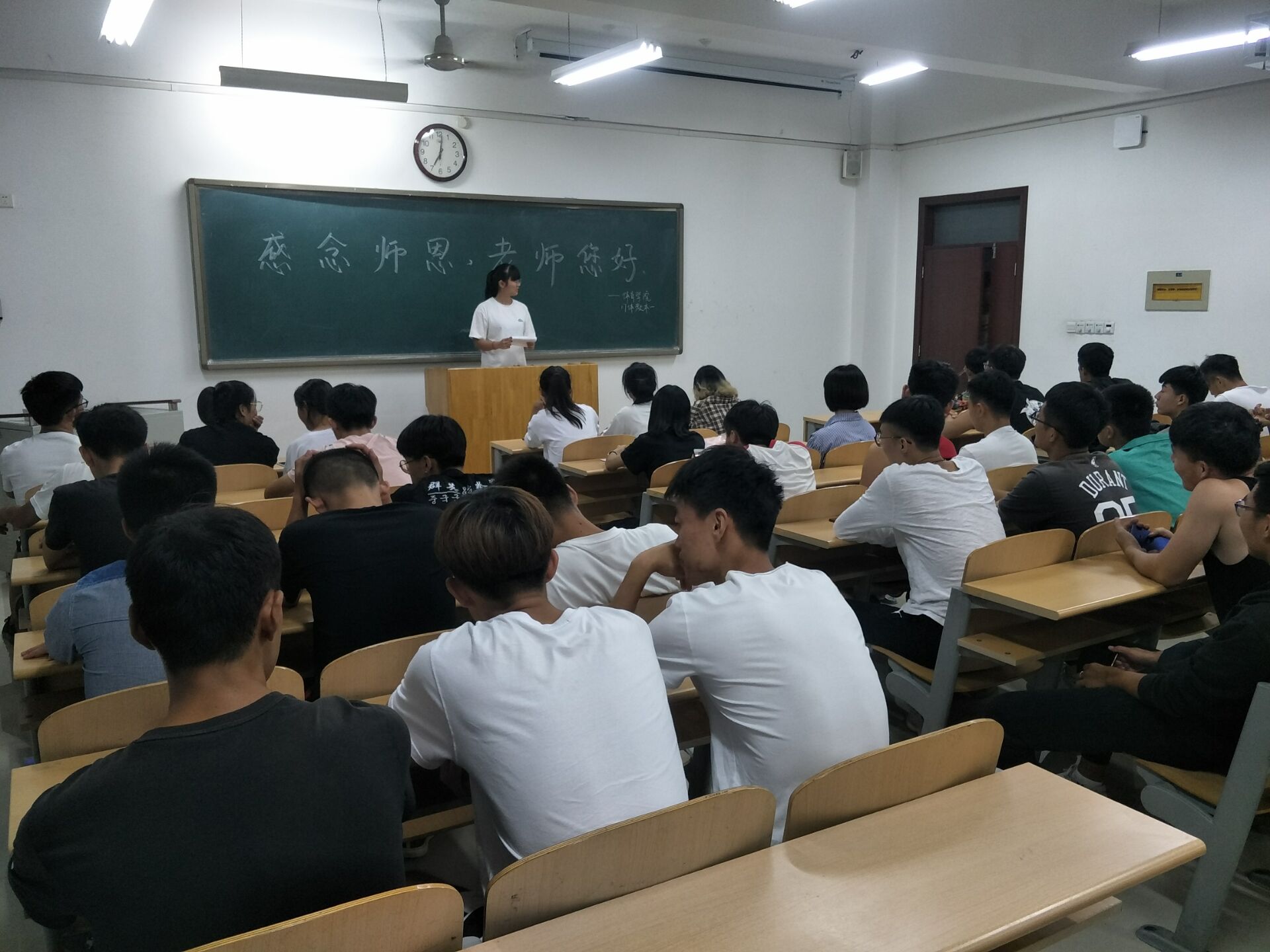 qy球友会