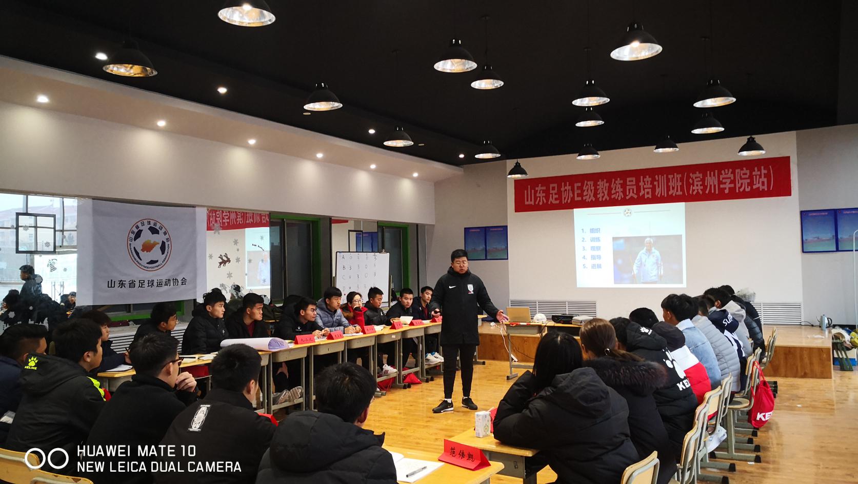 qy球友会