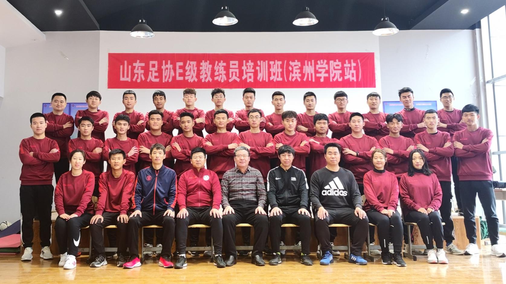 qy球友会