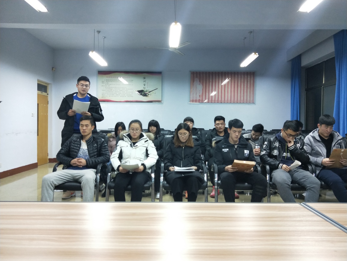 qy球友会