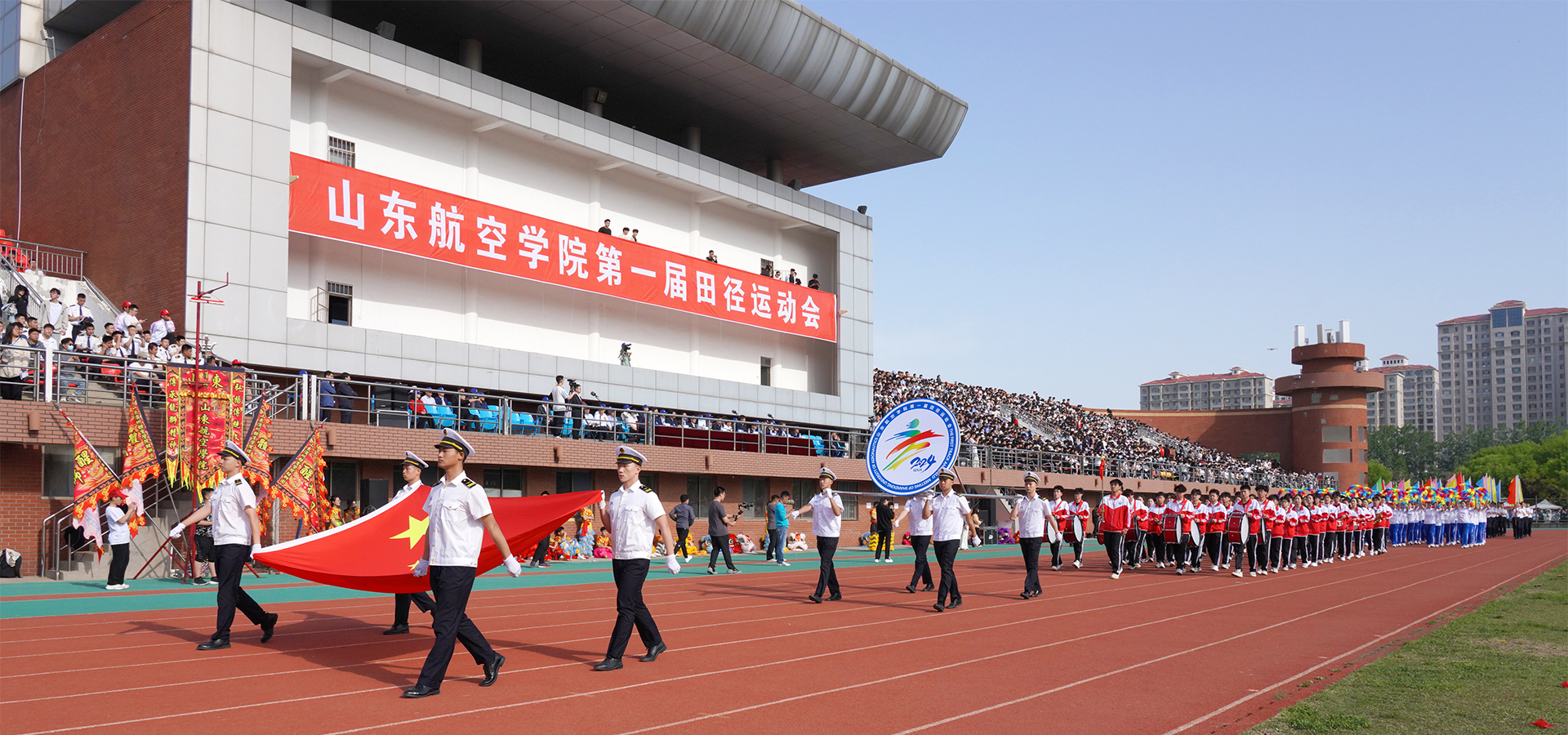qy球友会