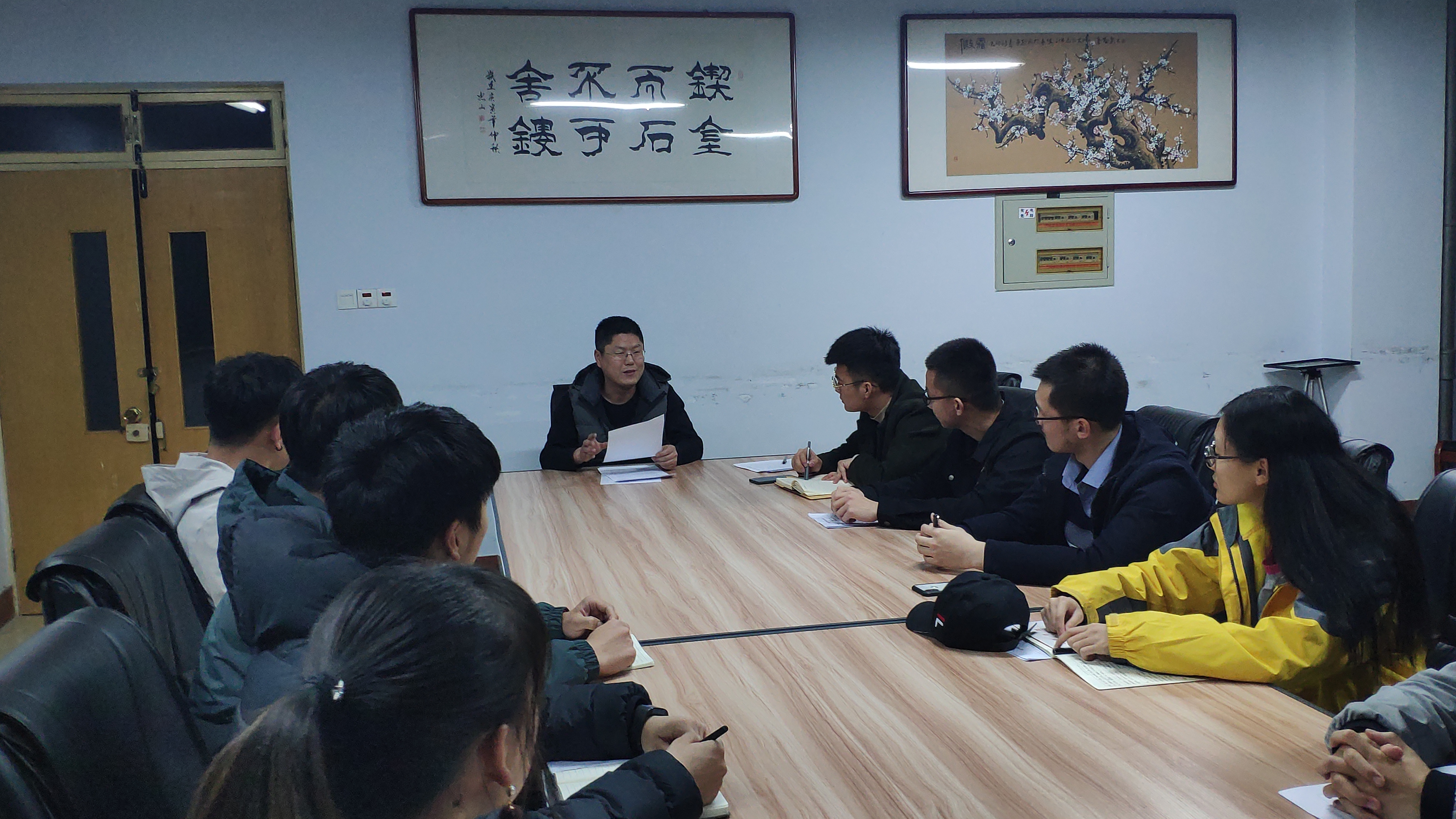 qy球友会