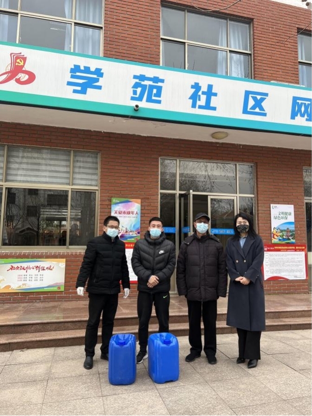 qy球友会