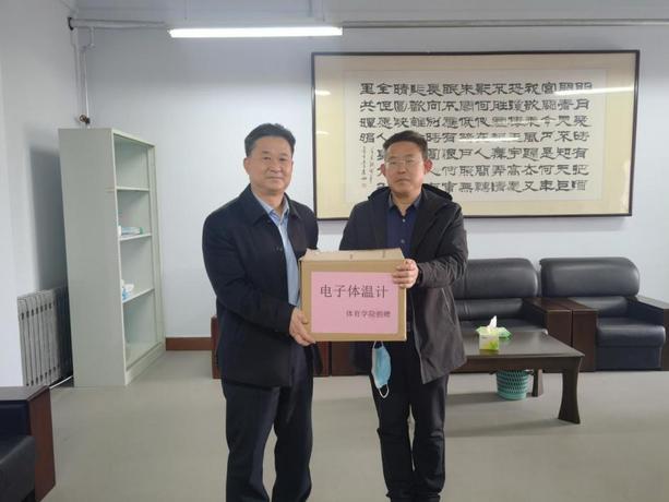 qy球友会