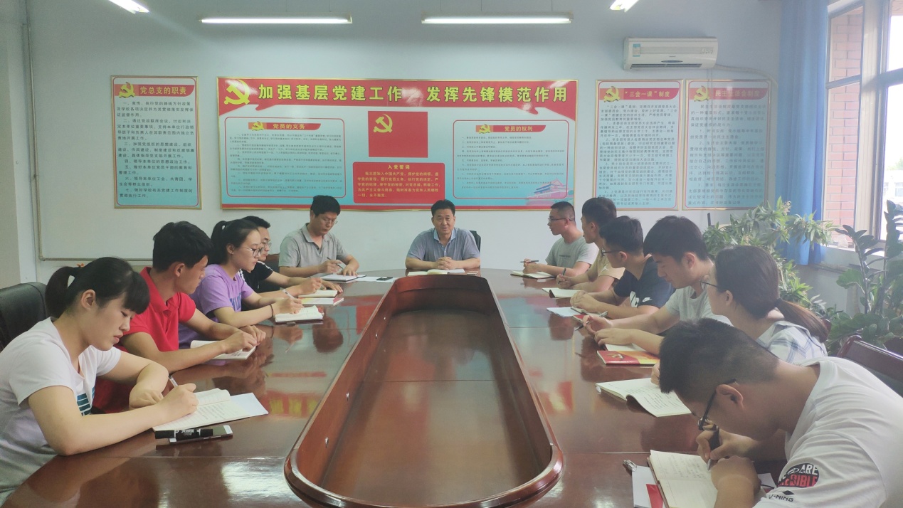 qy球友会