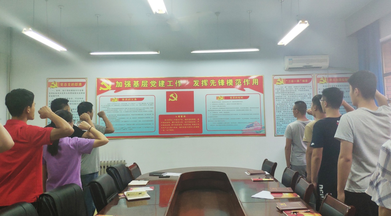 qy球友会