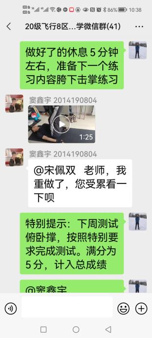 qy球友会