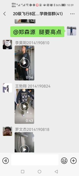 qy球友会