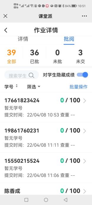 qy球友会