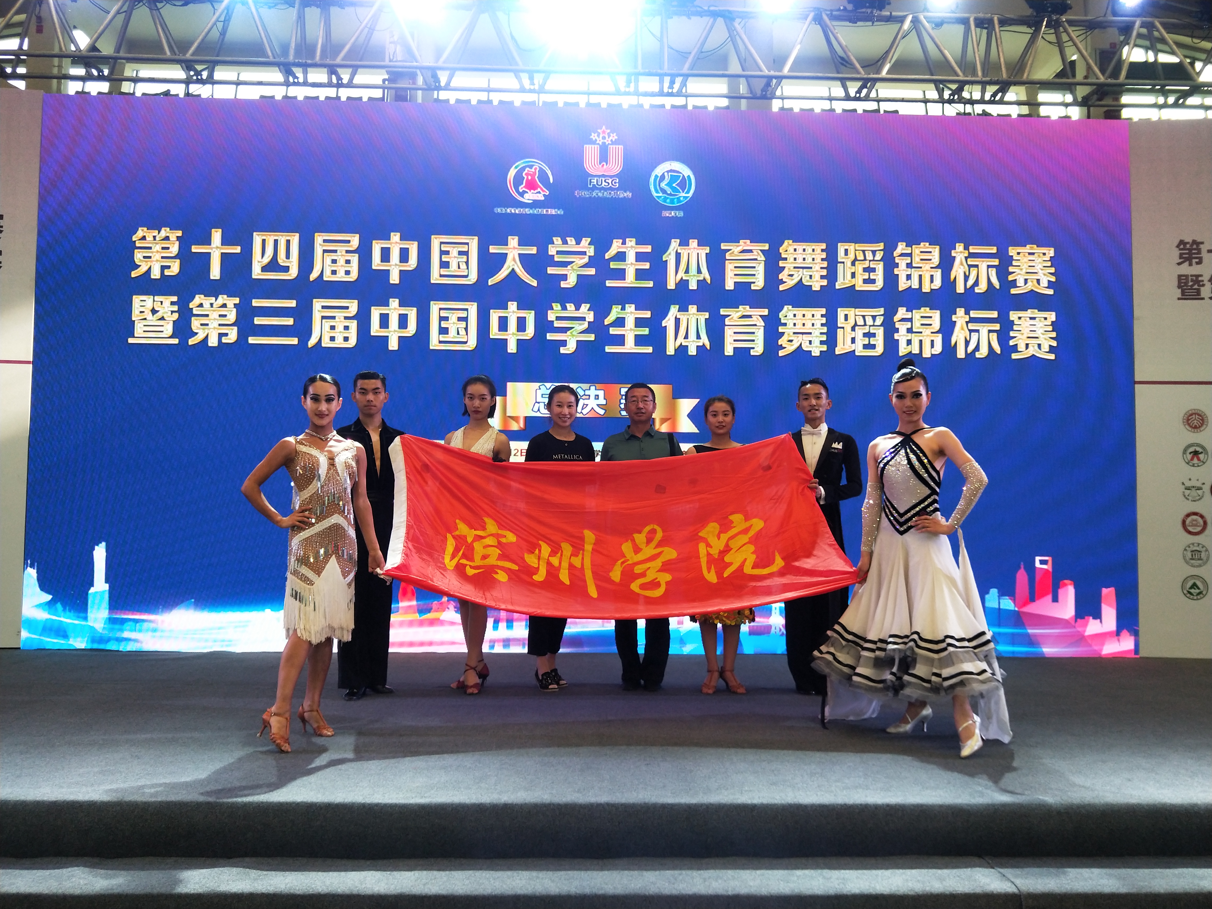 qy球友会