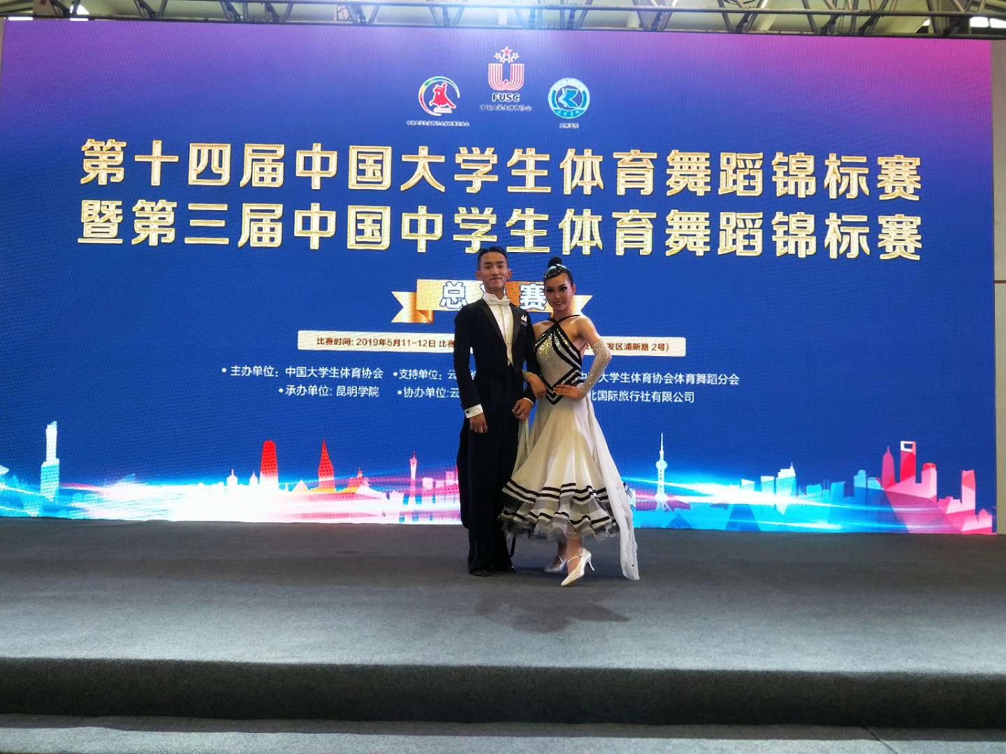 qy球友会