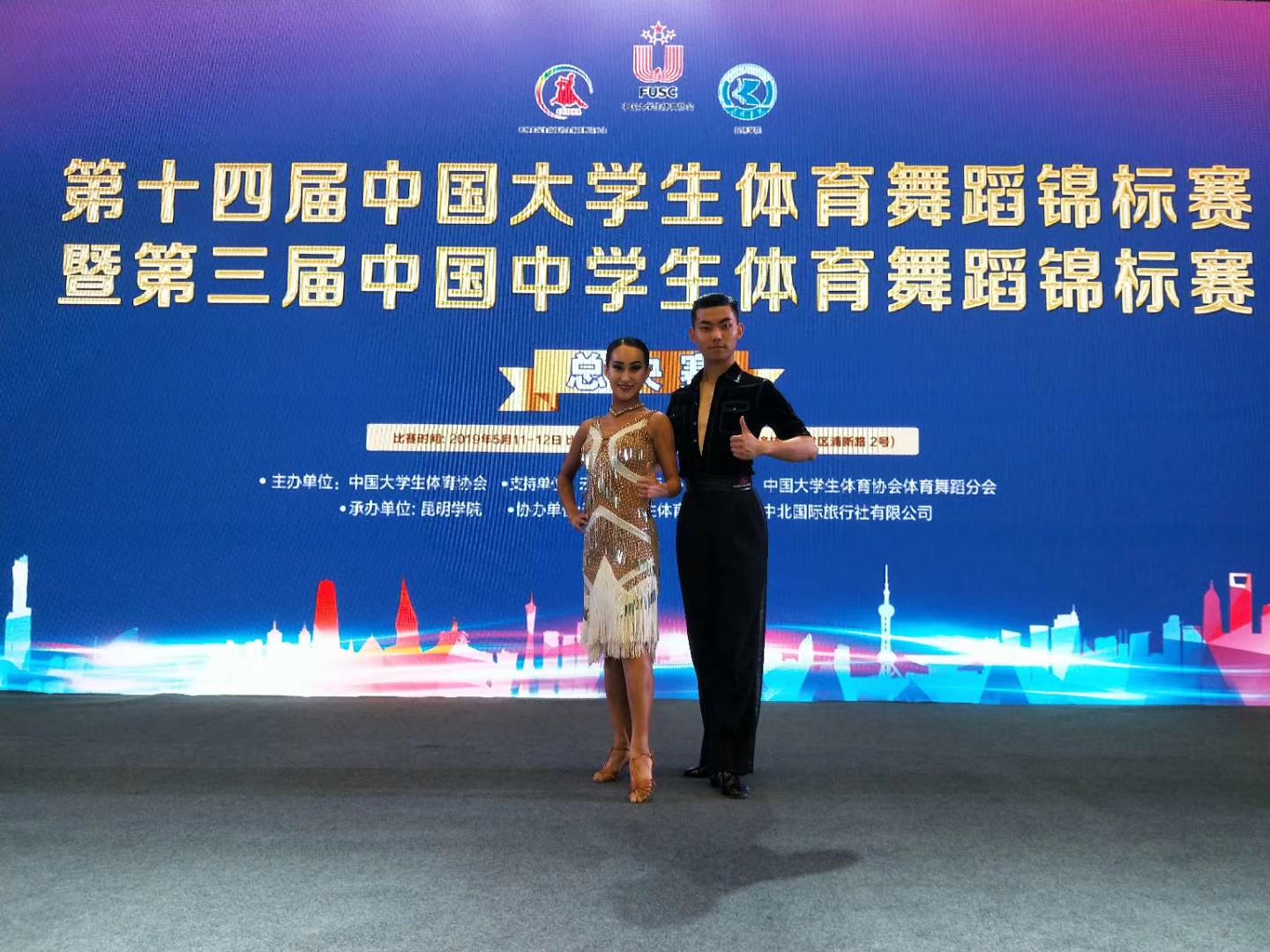 qy球友会
