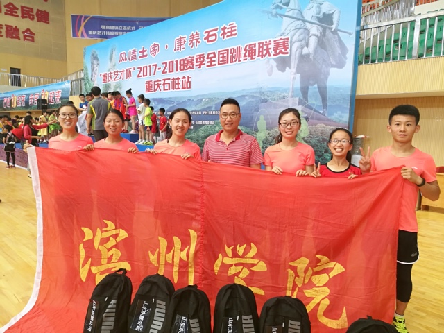 qy球友会