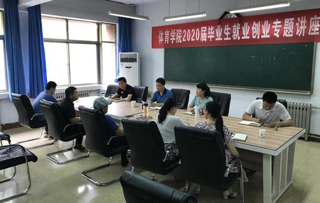 qy球友会