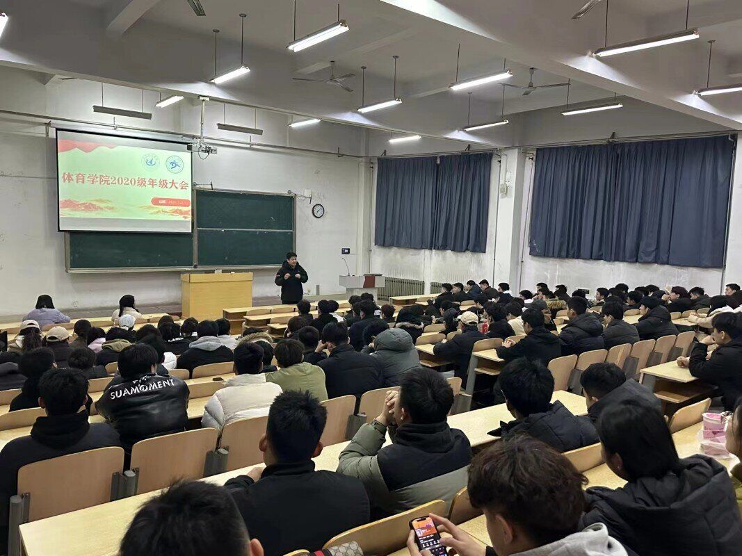 qy球友会