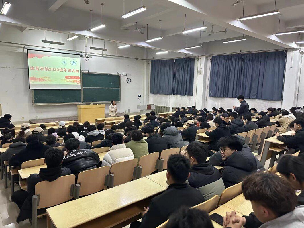 qy球友会