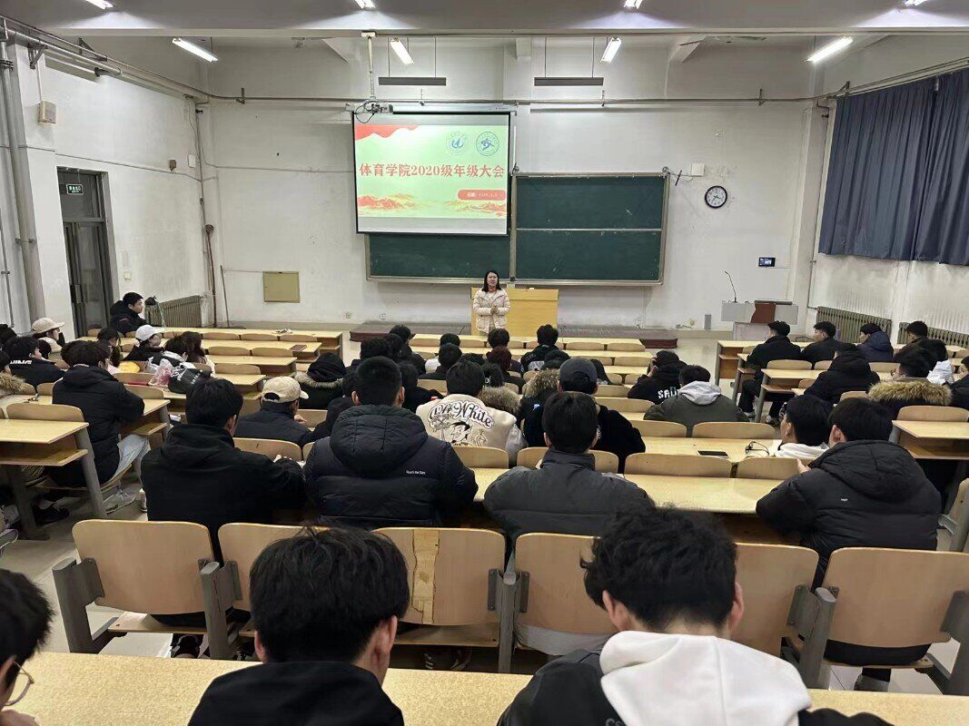 qy球友会