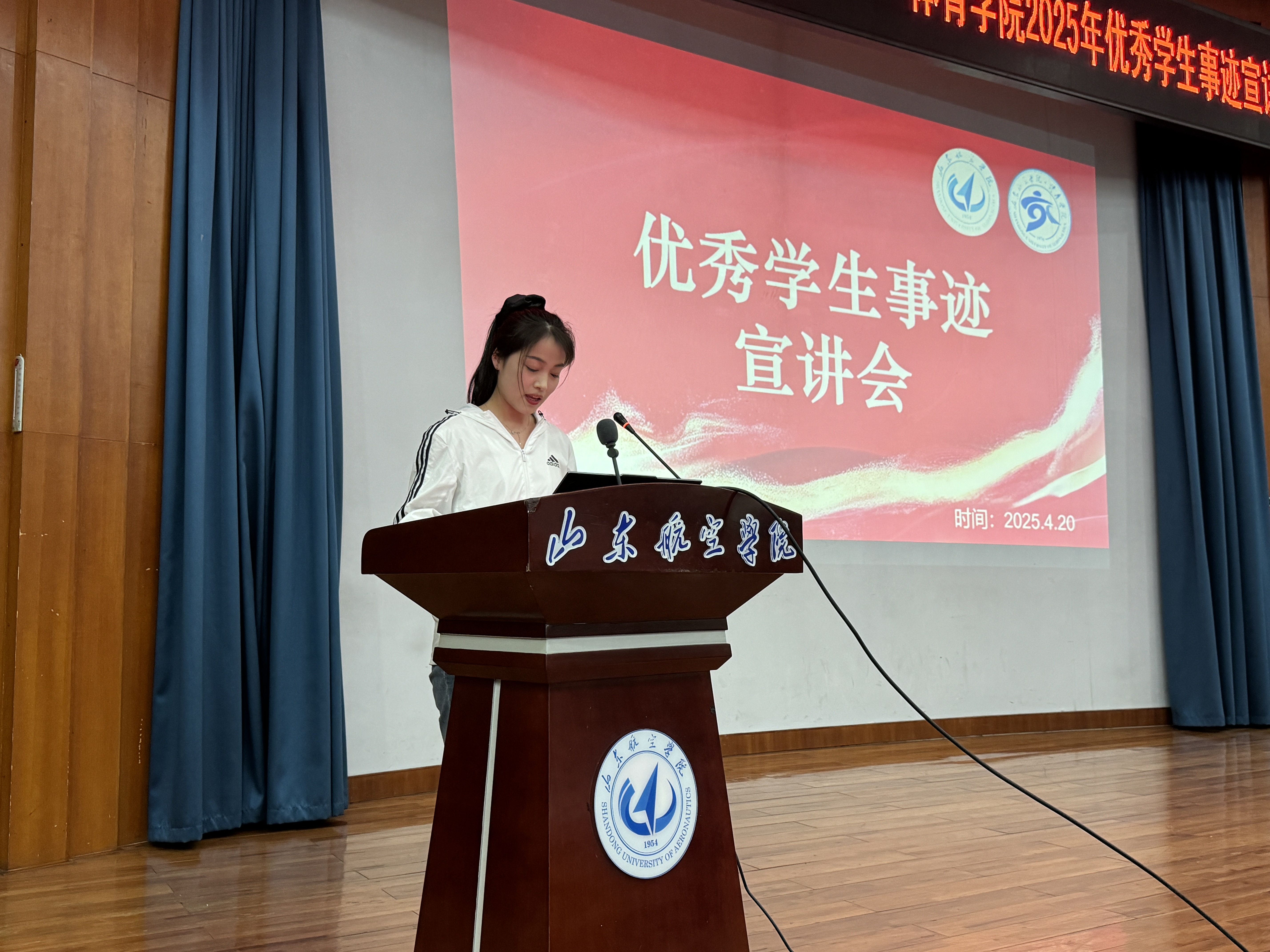 qy球友会