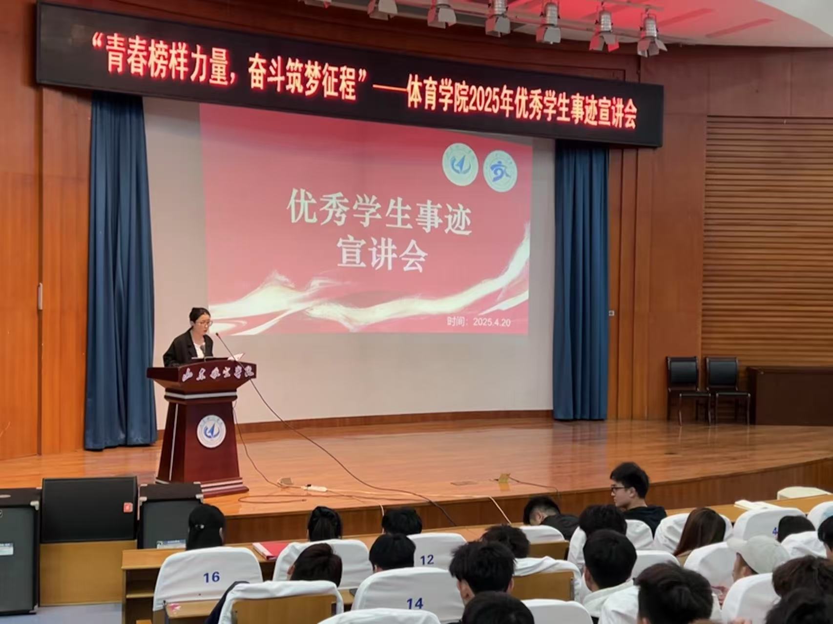 qy球友会