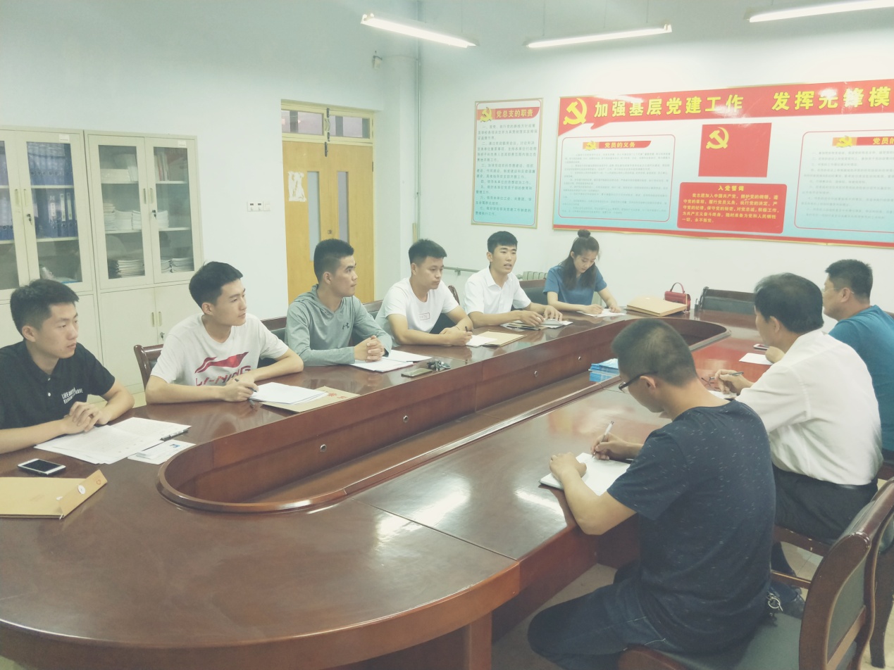 qy球友会