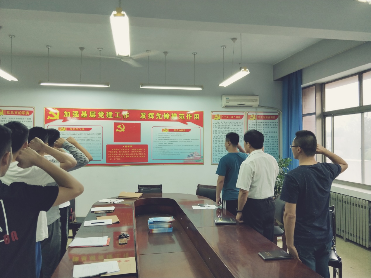 qy球友会