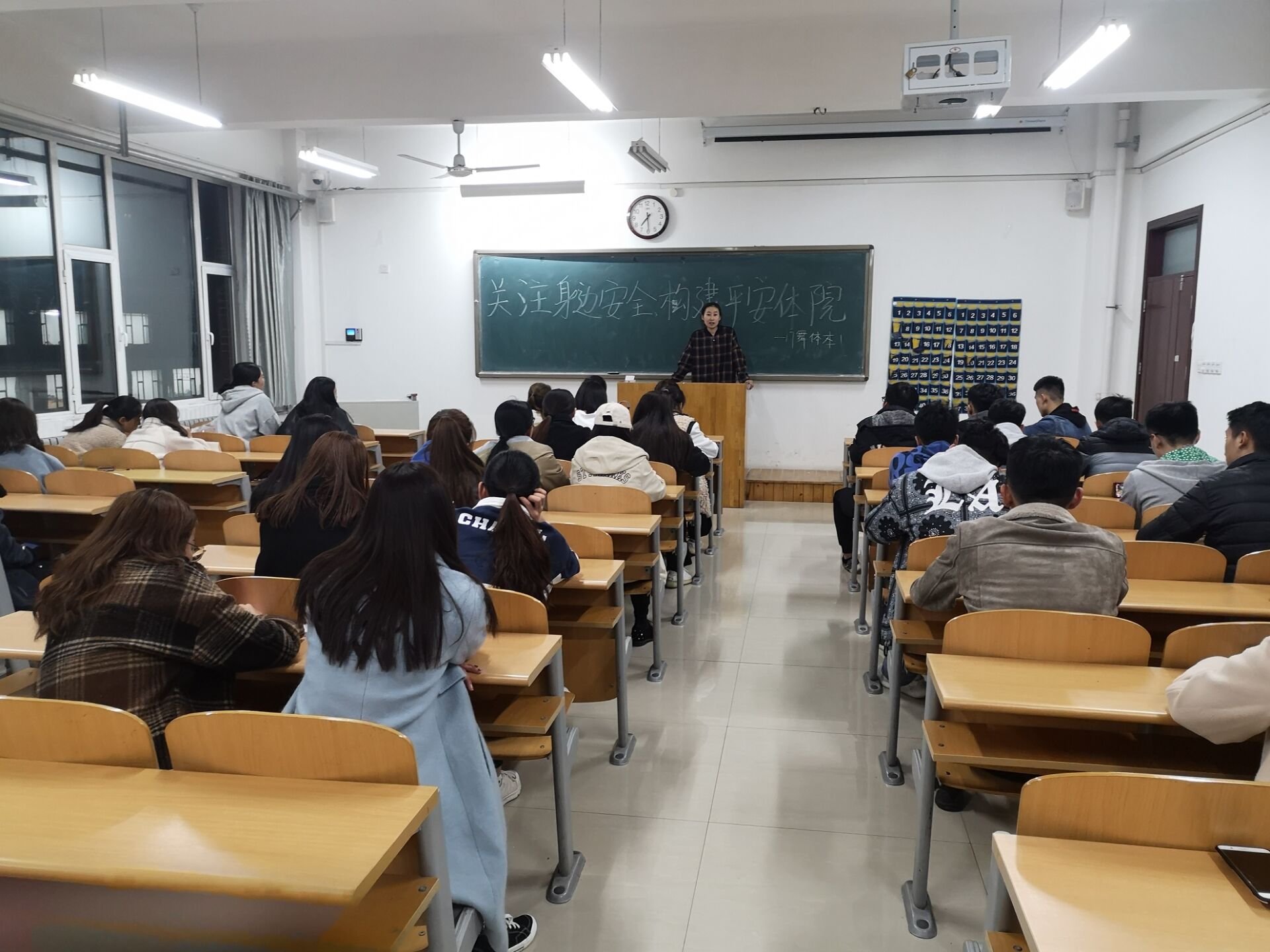 qy球友会