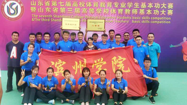 qy球友会